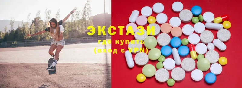 купить   blacksprut как зайти  Ecstasy бентли  Невинномысск 